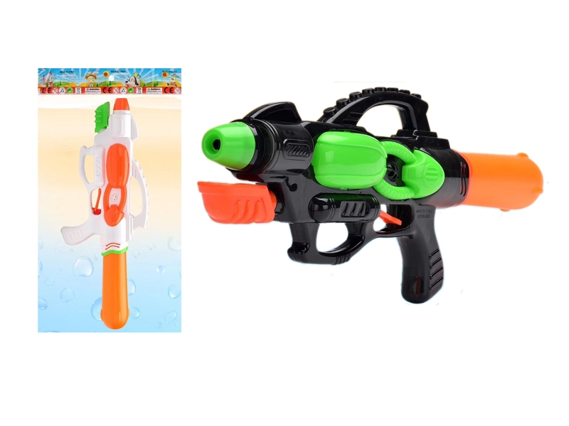 WATER GUN WHITE & BLACK - HP1120077