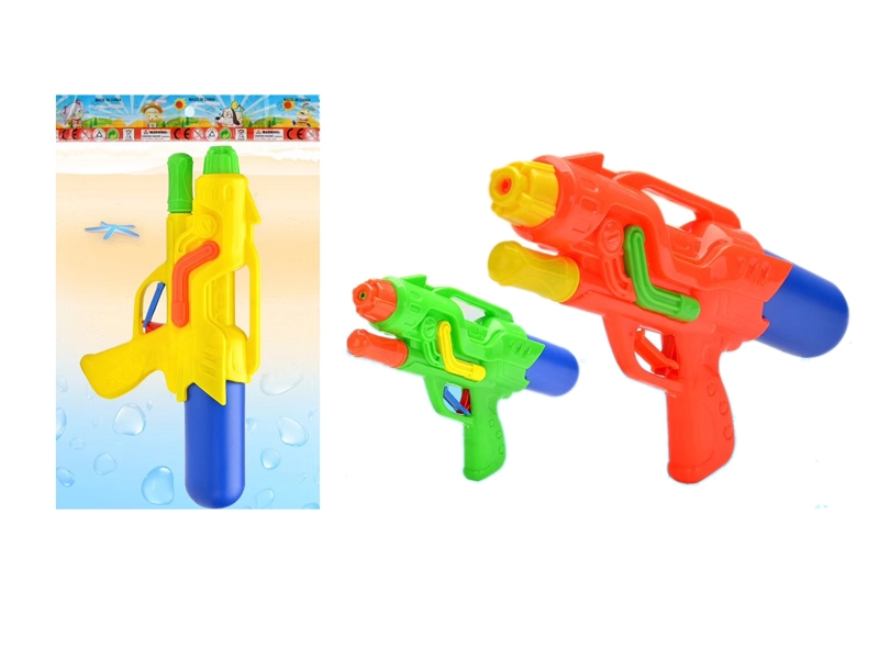 WATER GUN YELLOW & GREEN & ORANGE - HP1120078