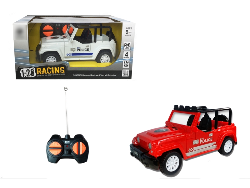 1:28 4 FUNCTION R/C CAR,NOT INCLUDED BATTERY RED/WHITE - HP1120109