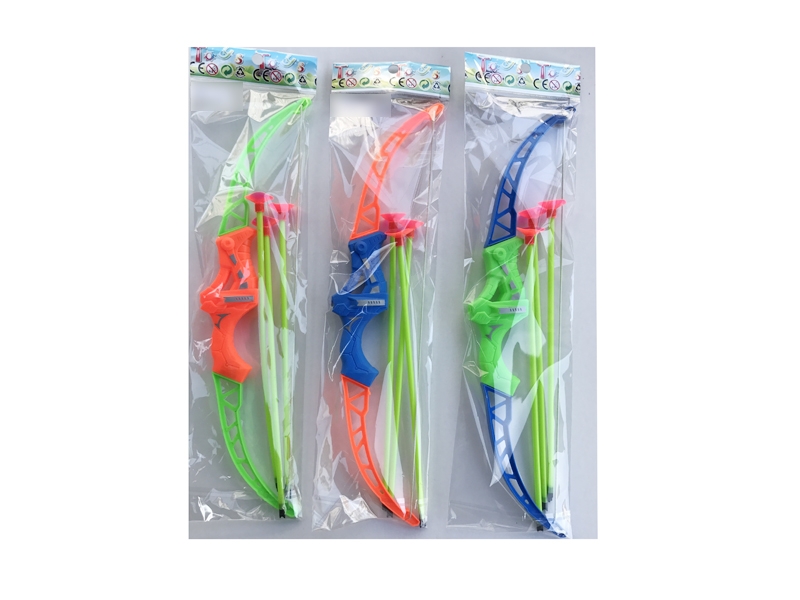 SOFT SHOOTING GUN SET - HP1120118