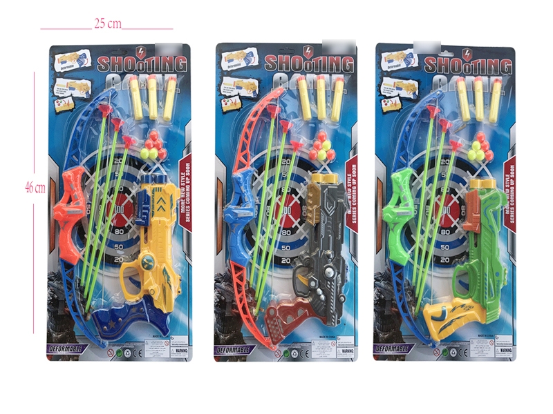 SOFT SHOOTING GUN SET 3ASST. - HP1120119