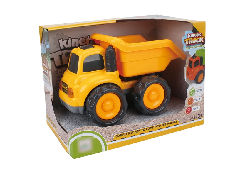 FRICTION CONSTRUCTION CAR YELLOW & GRAY - HP1120137
