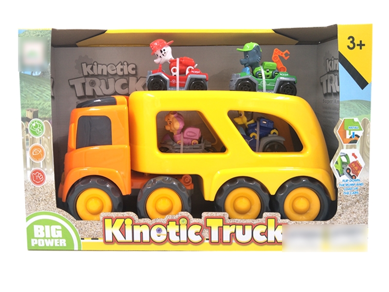 FRCITION CARTOON TRUCK  W/LIGHT & MUSIC & INCLUDED BATTERY YELLOW & GREEN & 4 CAR - HP1120140
