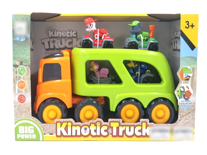 FRCITION CARTOON TRUCK  W/4 CAR YELLOW & GREEN - HP1120141