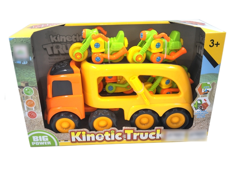 FRCITION CARTOON TRUCK W/LIGHT & MUSIC & INCLUDED BATTERY YELLOW & GREEN & 4 CAR - HP1120142