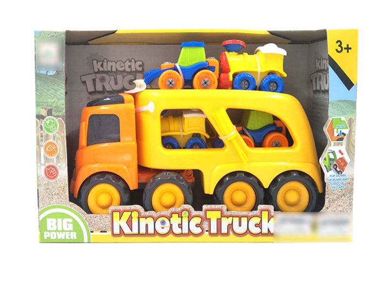 FRCITION CARTOON TRUCK  W/LIGHT & MUSIC & INCLUDED BATTERY YELLOW & GREEN & 4 CAR - HP1120144