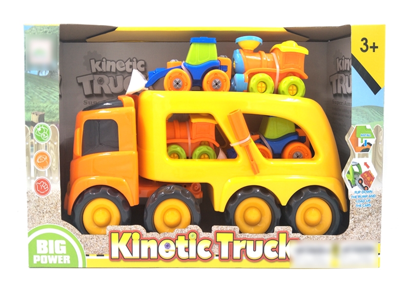 FRCITION CARTOON TRUCK W/4 CAR YELLOW & GREEN - HP1120145