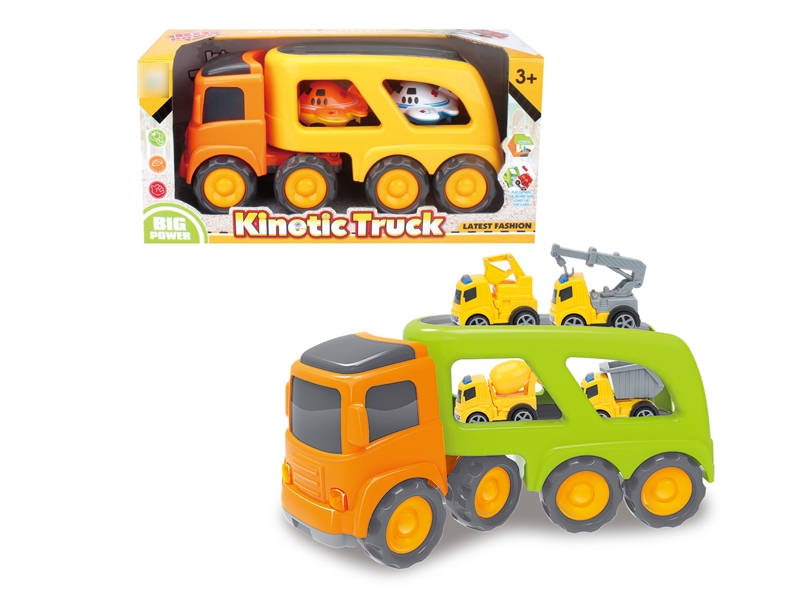 FRCITION CARTOON TRUCK W/4 CAR YELLOW & GREEN - HP1120147