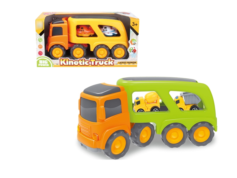 FRCITION CARTOON TRUCK W/2 CAR YELLOW & GREEN - HP1120149