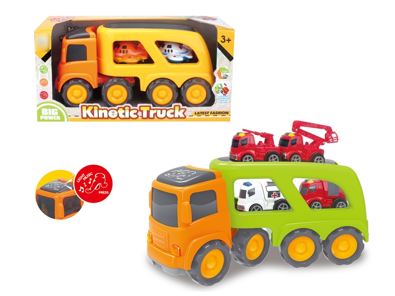 FRCITION CARTOON TRUCK  W/LIGHT & MUSIC & INCLUDED BATTERY YELLOW & GREEN & 4  CAR - HP1120150