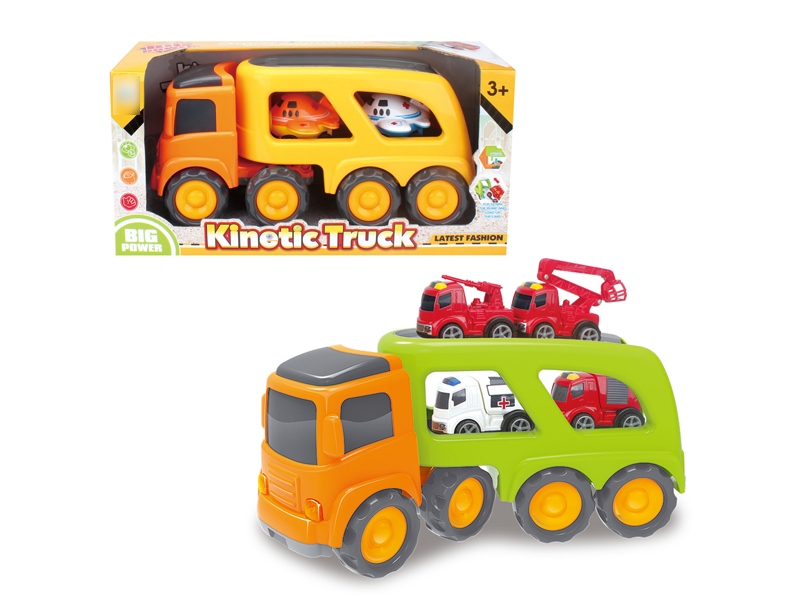 FRCITION CARTOON TRUCK W/4 CAR YELLOW & GREEN - HP1120151