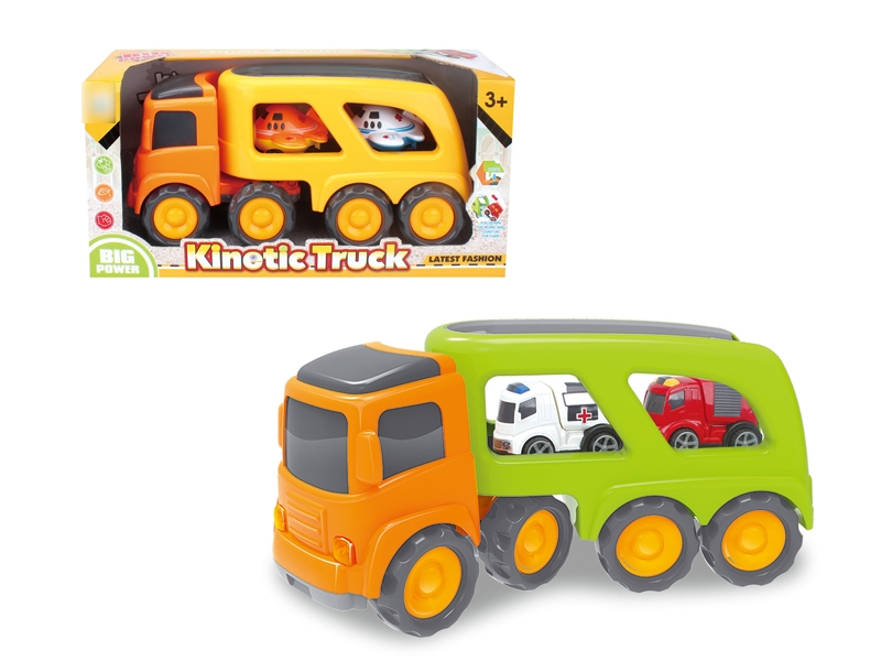 FRCITION CARTOON TRUCK W/2 CAR YELLOW & GREEN - HP1120153