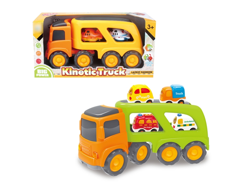 FRCITION CARTOON TRUCK  W/4 CAR YELLOW & GREEN - HP1120159