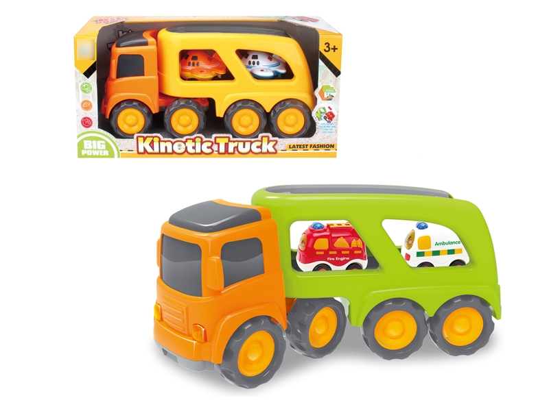 FRCITION CARTOON TRUCK W/2 CAR YELLOW & GREEN - HP1120161