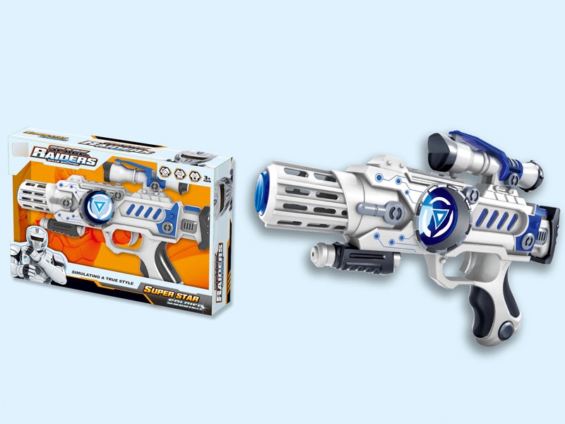 B/O SPACE GUN W/LIGHT & VOICE - HP1120288