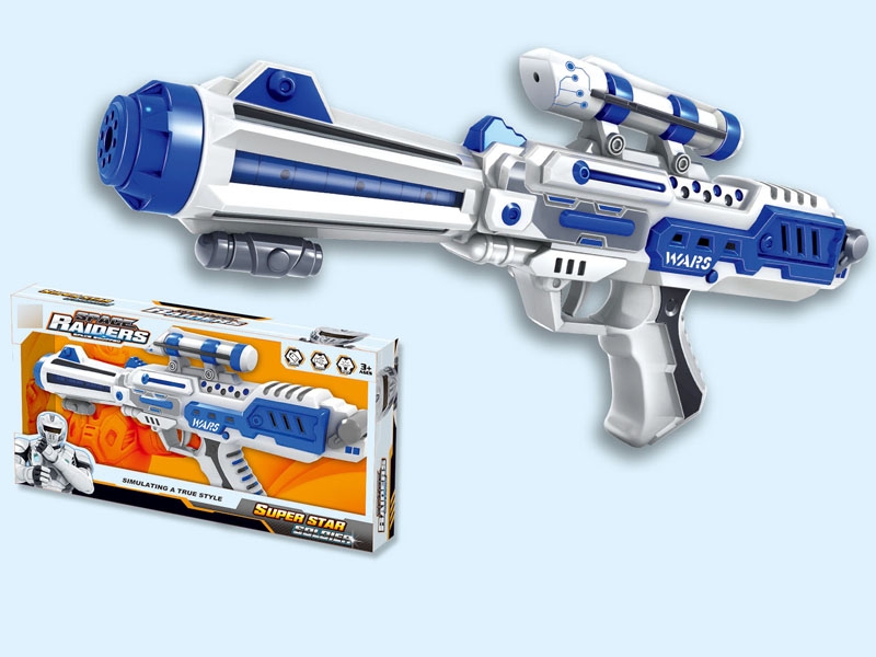 B/O SPACE GUN W/LIGHT & VOICE - HP1120289