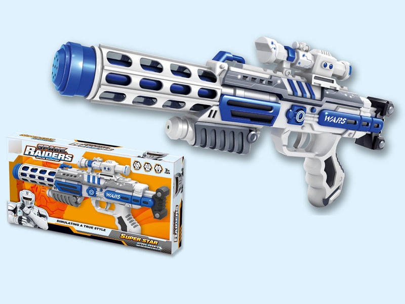 B/O SPACE GUN W/LIGHT & VOICE - HP1120290