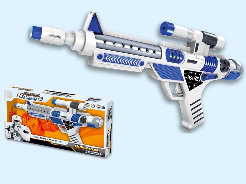 B/O SPACE GUN W/LIGHT & VOICE - HP1120291