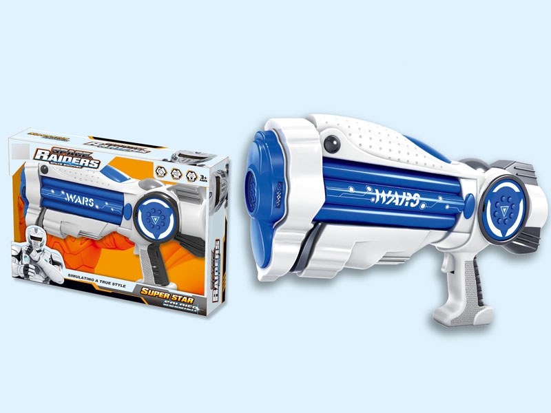 B/O SPACE GUN W/LIGHT & VOICE & SHAKE - HP1120292