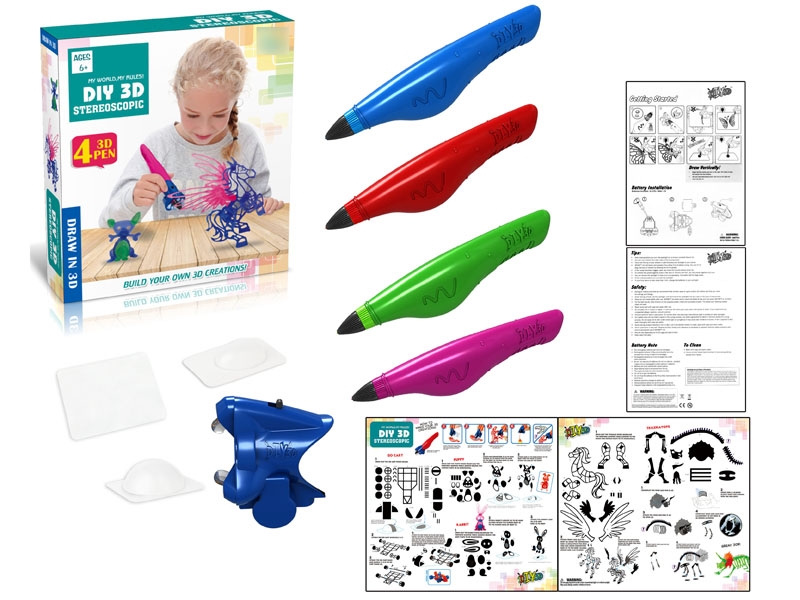 DIY 3D GLUE DRAW W/ACCESSORIES INCLUDED BATTERY - HP1120355