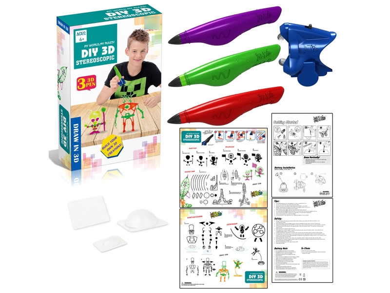 DIY 3D GLUE DRAW W/ACCESSORIES INCLUDED BATTERY - HP1120358