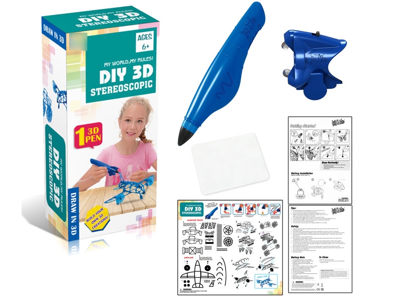 DIY 3D GLUE DRAW W/ACCESSORIES INCLUDED BATTERY - HP1120365