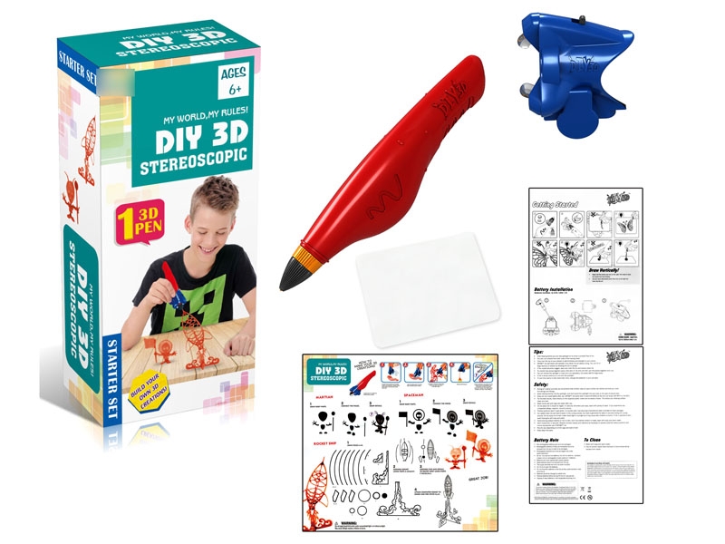 DIY 3D GLUE DRAW W/ACCESSORIES INCLUDED BATTERY - HP1120366