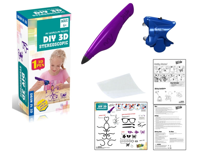DIY 3D GLUE DRAW W/ACCESSORIES INCLUDED BATTERY - HP1120368