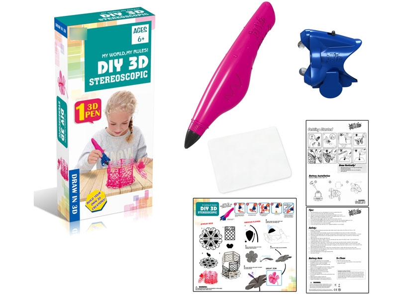 DIY 3D GLUE DRAW W/ACCESSORIES INCLUDED BATTERY - HP1120370