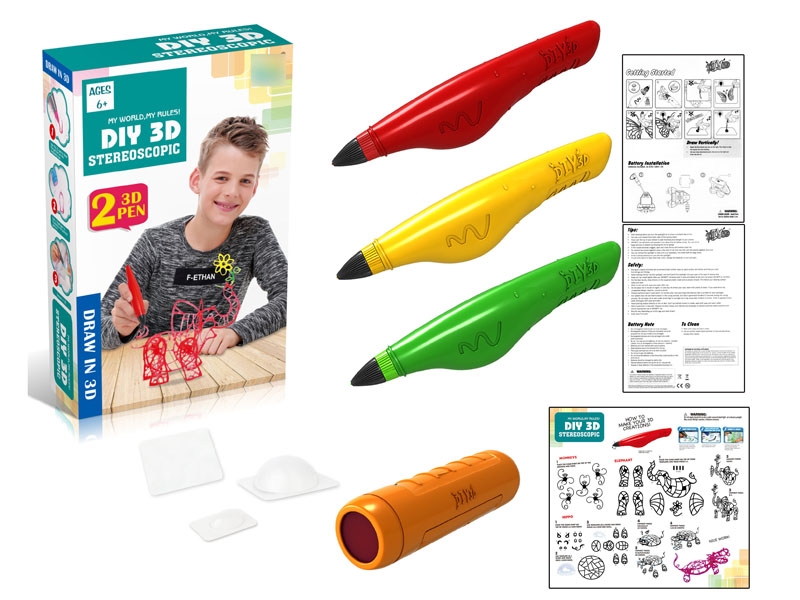 DIY 3D GLUE DRAW W/ACCESSORIES - HP1120371