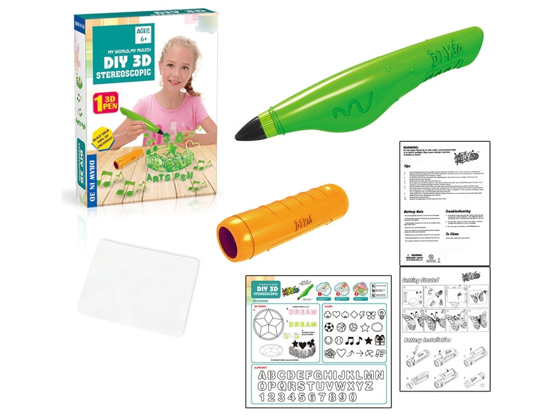 DIY 3D GLUE DRAW W/ACCESSORIES - HP1120373