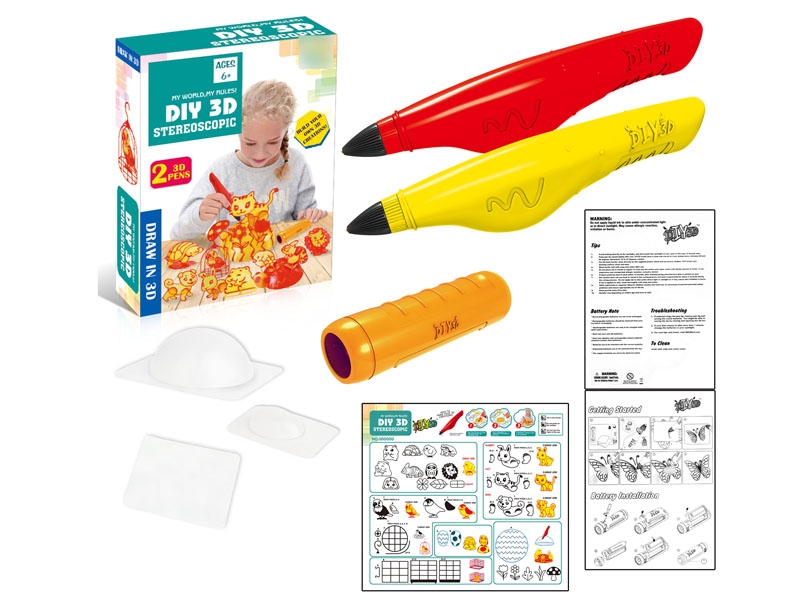 DIY 3D GLUE DRAW W/ACCESSORIES - HP1120379