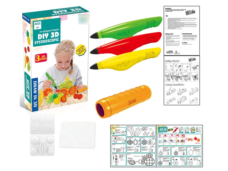 DIY 3D GLUE DRAW W/ACCESSORIES - HP1120380