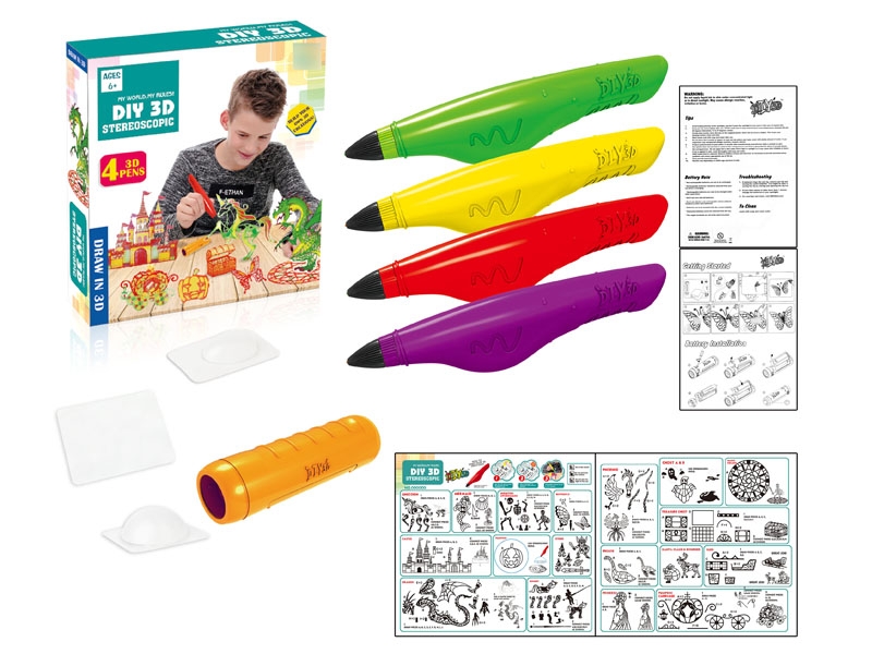 DIY 3D GLUE DRAW W/ACCESSORIES - HP1120381