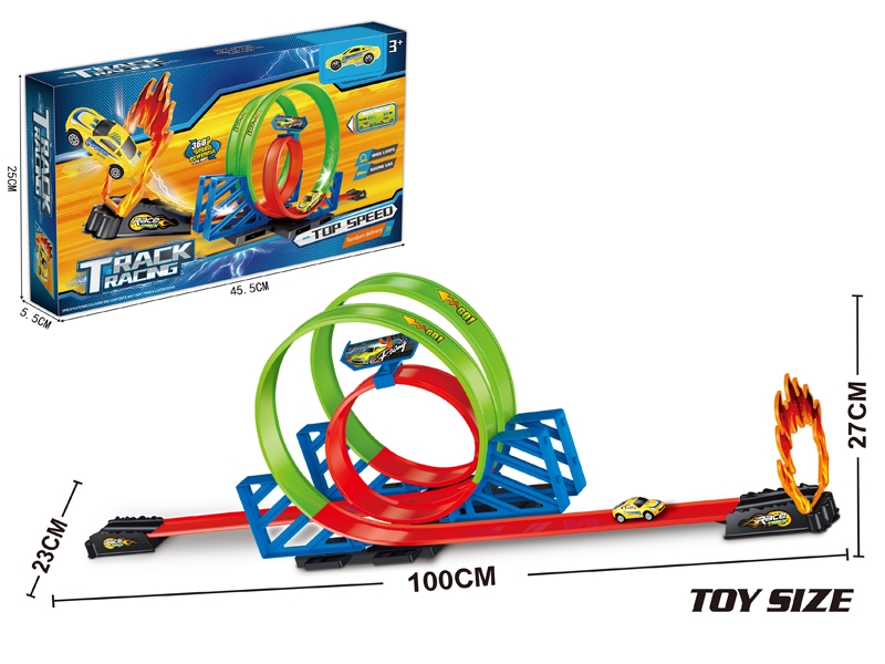 TRACK RACING CAR - HP1120388