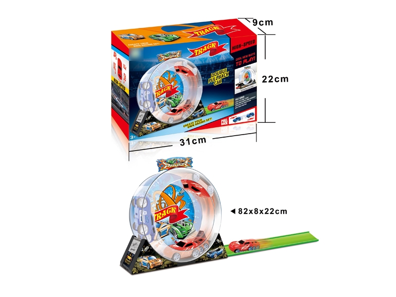 PULL BACK RAIL CAR - HP1120465