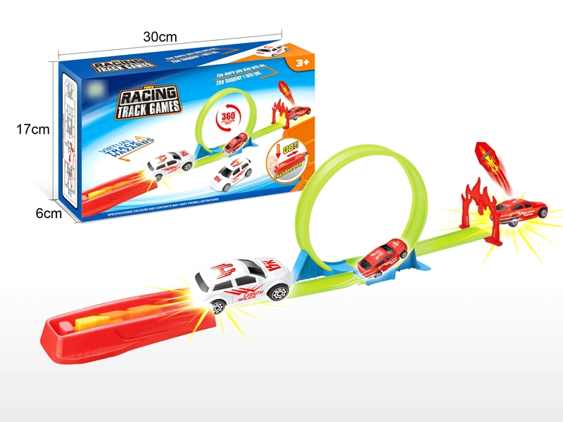 PRESS AND GO RAILWAY TRACK - HP1120502