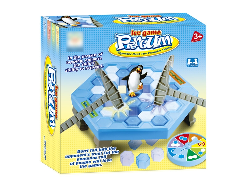 BEAT GOPHERS - HP1120535