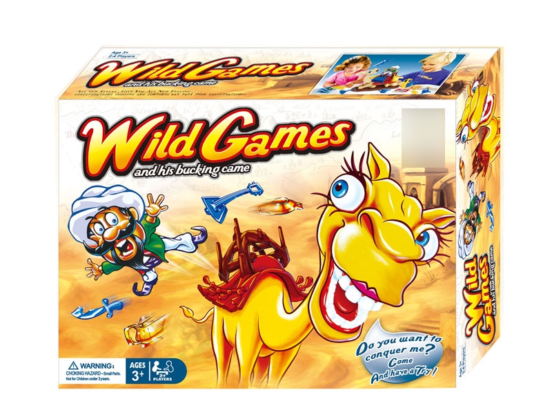 BOUNCE THE CAMEL GAMES - HP1120539