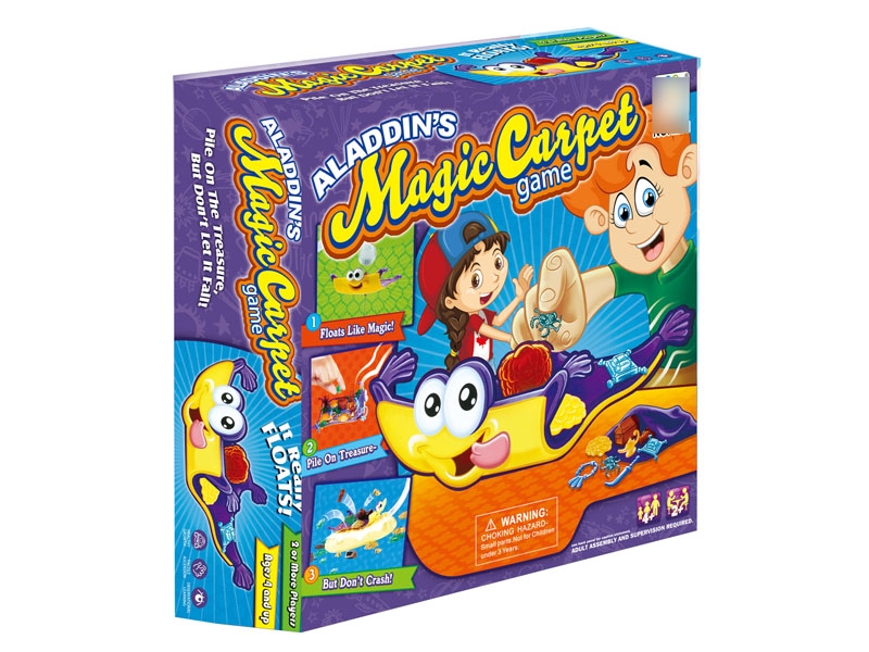 MAGIC CARPET GAME - HP1120543