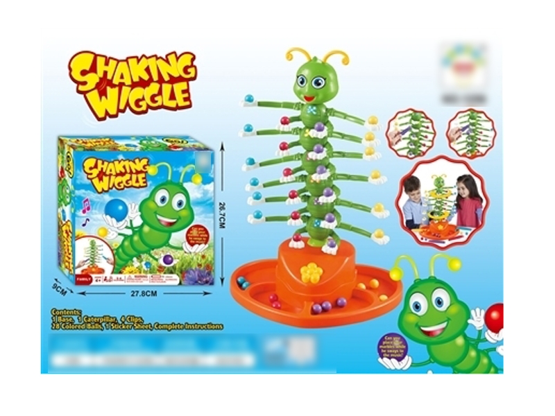 B/O SWING WORM - HP1120548