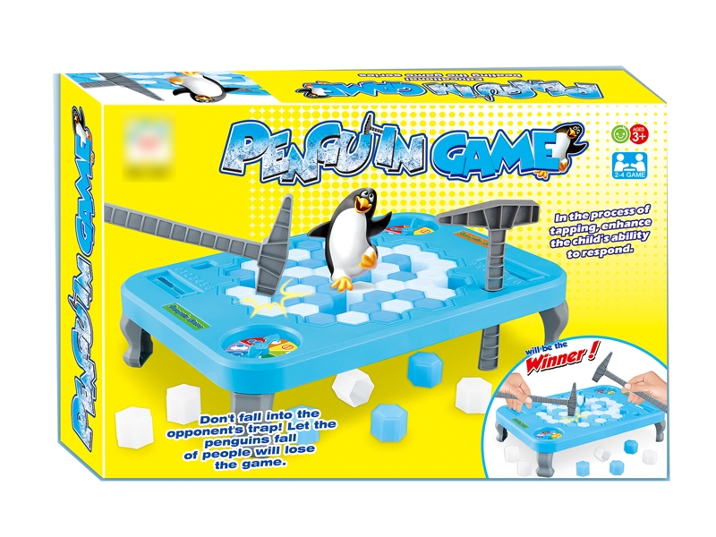 BEAT GOPHERS - HP1120549