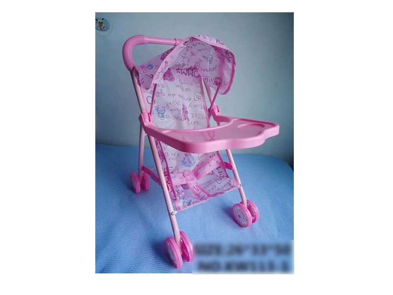 BABY STROLLER - HP1120585