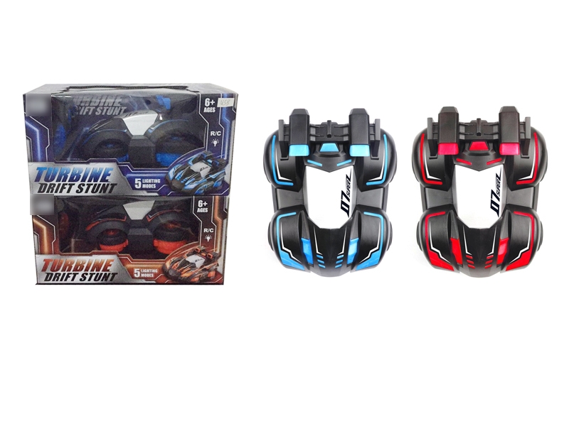 2.4G 6 FUNCTION R/C CAR W/INCLUDED BATTERY RED & BIU - HP1120664