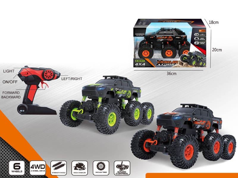 1：16 4 FUNCTION R/C CAR W/INCLUDED BATTERY - HP1120675
