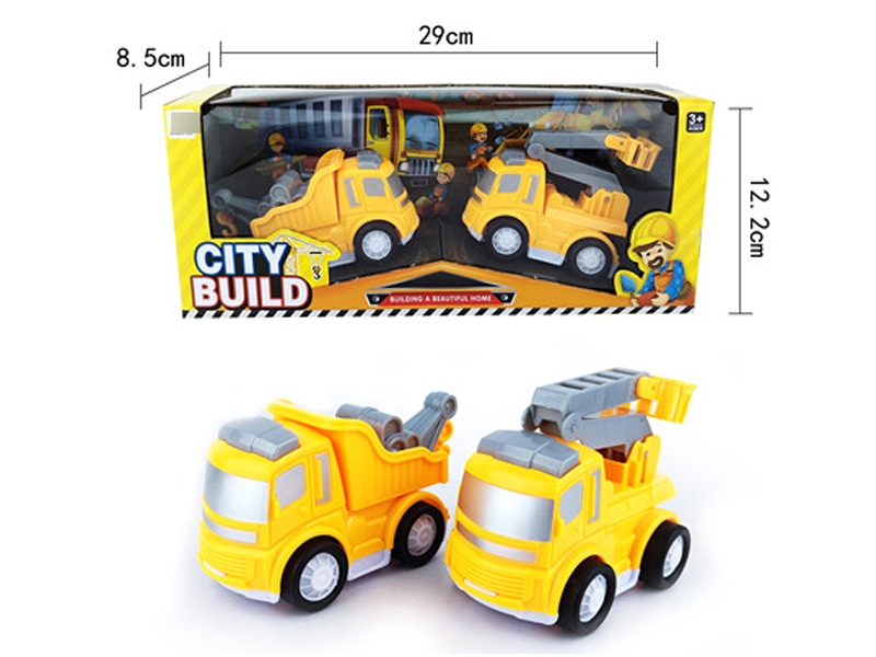 FRICTION CONSTRUCTION CAR 2PCS - HP1120681