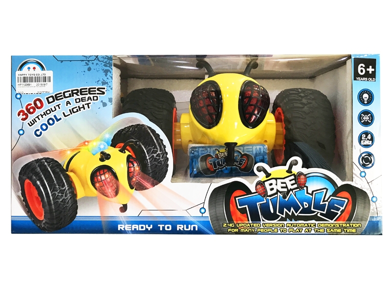 4 FUNCTION R/C STUNT CAR W/LIGHT INCLUDED BATTERY - HP1120691