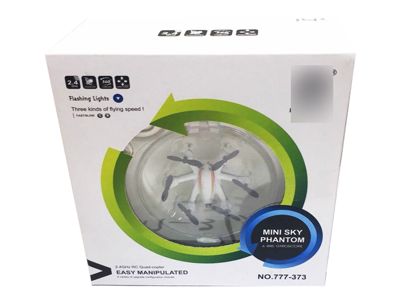 2.4G 6-AXIS R/C QUAD-COPTER - HP1120703