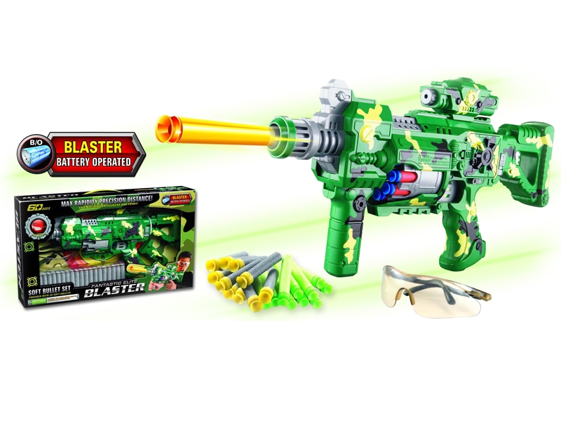 B/O SOFT SHOOTING GUN SET - HP1120709
