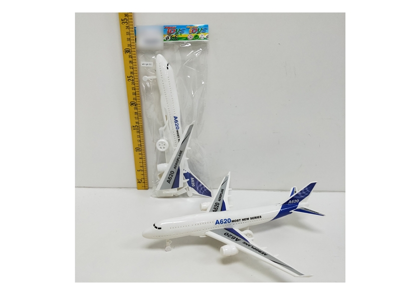 FRICTION AIRPLANE W/LIGHT & INCLUDED BATTERY - HP1120873